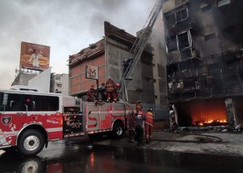Controlado incendio en bodegón Cine Cittá en Bello Monte