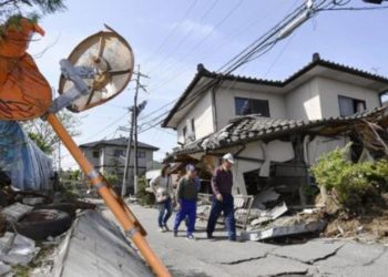 Fuerte temblor sacudió costas de Japón