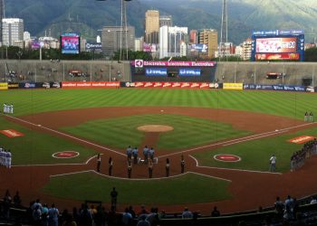 SNGR participa en el resguardo de la fanaticada en los estadios de béisbol del país
