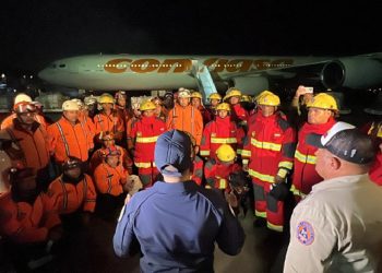 Venezuela envía comisión mixta de especialistas en rescates y búsquedas a Türkiye y Siria