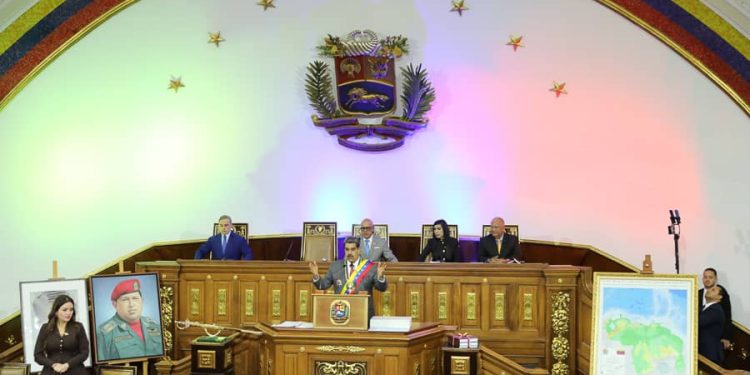 Jefe de Estado exaltó labor de órganos de seguridad ciudadana durante Mensaje Anual ante la AN