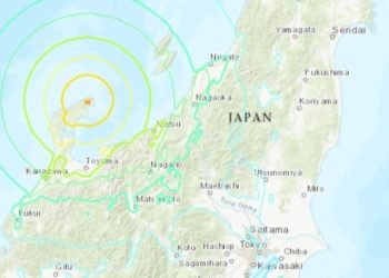 Terremoto de magnitud 7.4 genera tsunami en el occidente de Japón