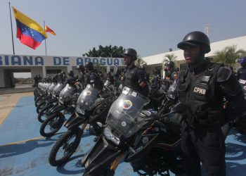 Activan dispositivo especial de seguridad ciudadana tras entrega de dotación a policías en Aragua