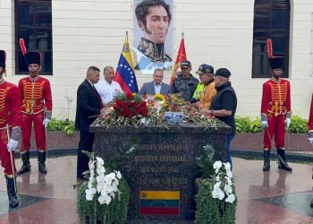 Autoridades de la seguridad ciudadana rinden homenaje al Comandante Hugo Chávez