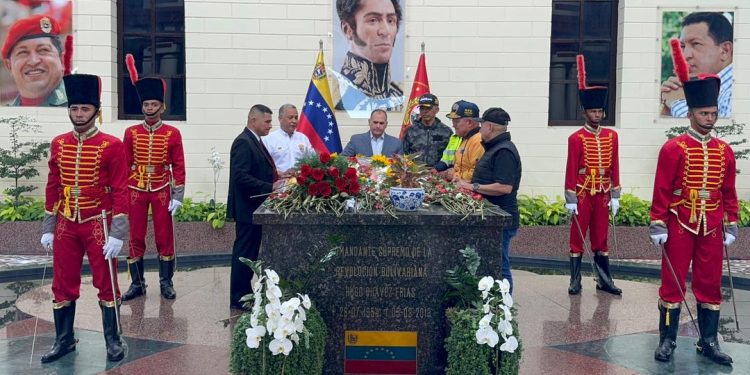 Autoridades de la seguridad ciudadana rinden homenaje al Comandante Hugo Chávez