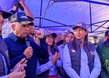 Tribunales Móviles y órganos de seguridad ciudadana trabajan para brindar bienestar al pueblo venezolano 