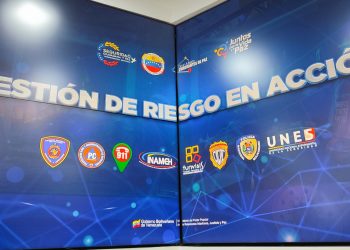 Gobierno Bolivariano mantiene monitoreo constante ante desarrollo de ondas tropicales en el territorio