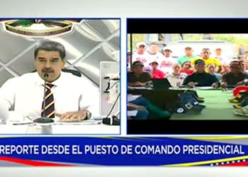 Desplegados 2 mil 600 funcionarios de la seguridad ciudadana para la atención del pueblo de Cumanacoa