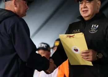 El Gobierno Bolivariano fortalece la capacidad operativa de Protección Civil con la entrega de vehículos