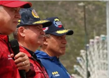 Viceministro Oti supervisa equipamiento técnico y operativo para la protección del pueblo