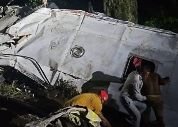 SNGR atiende accidente de gran magnitud en Aragua