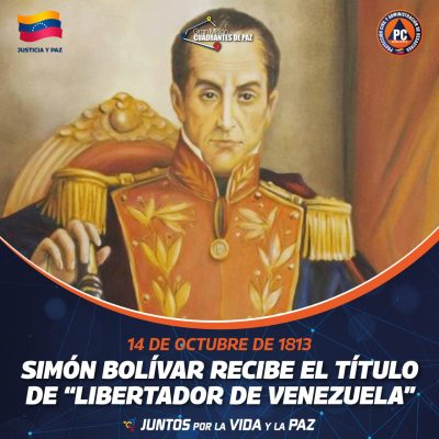 5127621726983359327 (1)