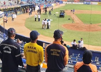 Realizan inspección de riesgo en el Estadio José Bernardo Pérez de Valencia