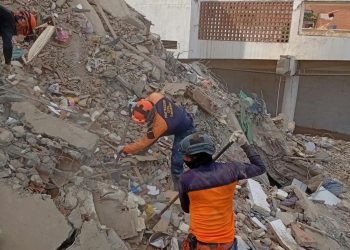 SNGR se mantiene desplegado en el estado La Guaira