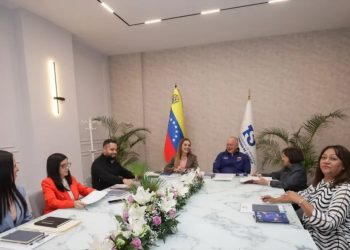 TSJ y autoridades del Estado evalúan acciones para fortalecer el Sistema Judicial venezolano